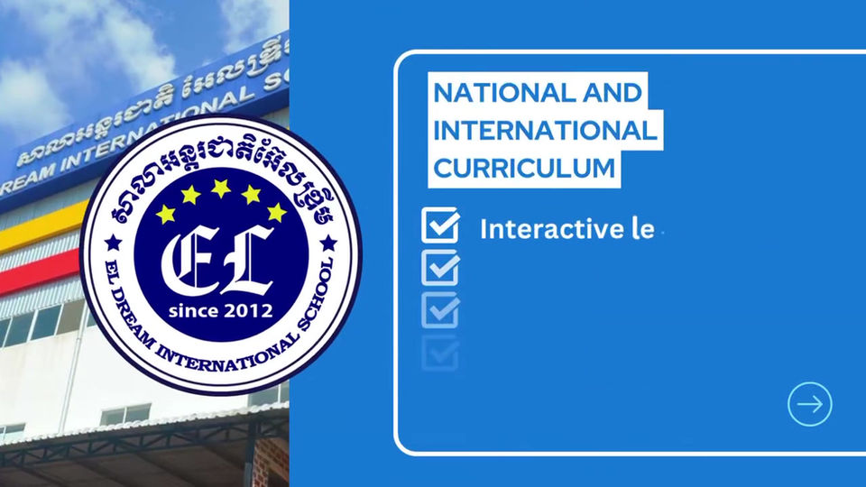 Welcome to El Dream International School